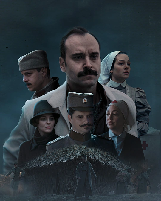 time-of-death-poster-big