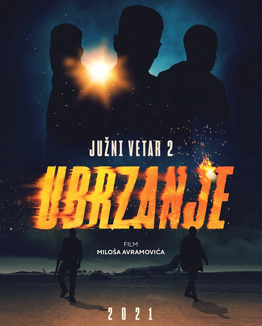 south-wind-two-poster-big