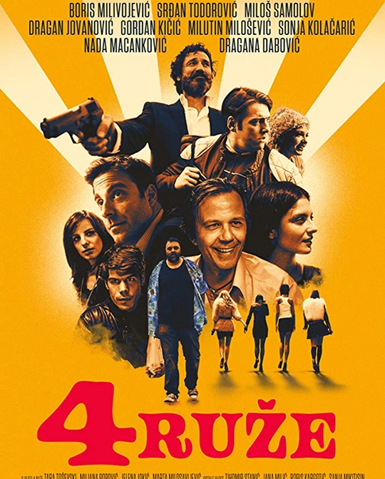 four-roses-poster-big