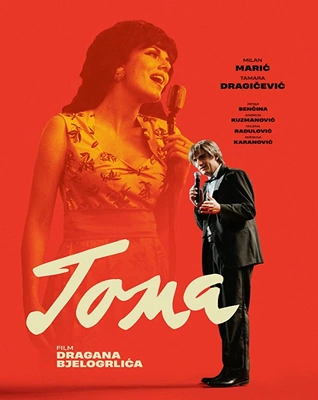 toma-poster-small