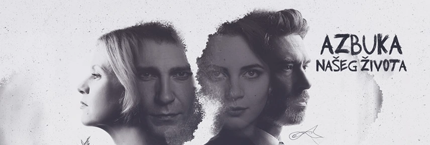 alphabet-of-our-lives-slider-image