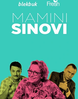 mamas-boys-poster-small