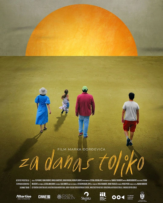 enough-for-now-poster-big