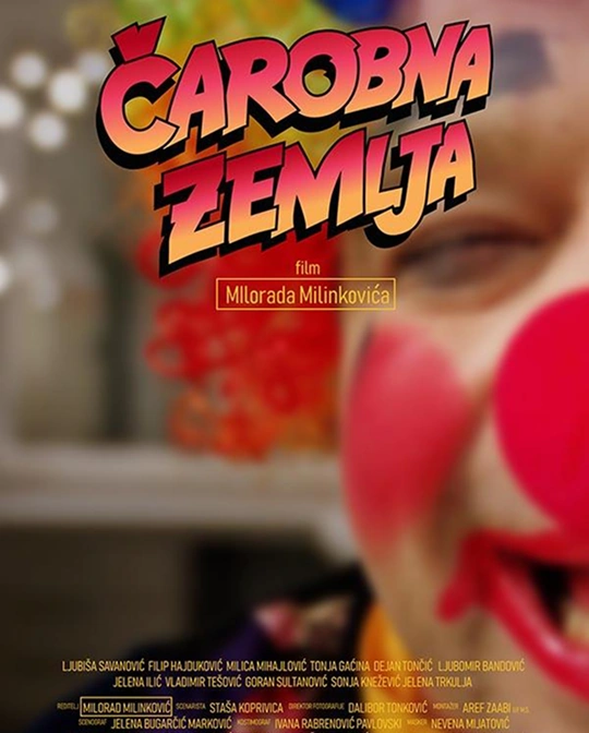 enchanted-land-poster-big