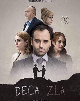 children-of-evil-poster-small