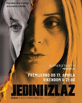 the-only-way-out-poster-small