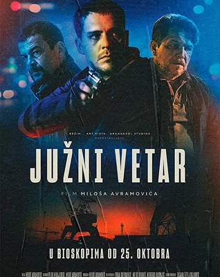 south-wind-poster-small