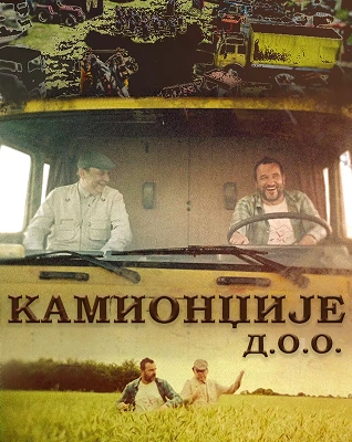 the-truckers-poster-small