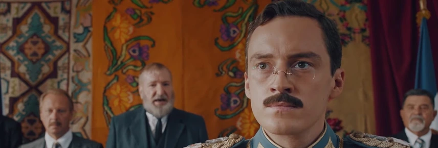 king-aleksandar-slider-image