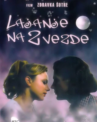 barking-at-the-star-poster-small