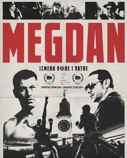 megdan-poster-big