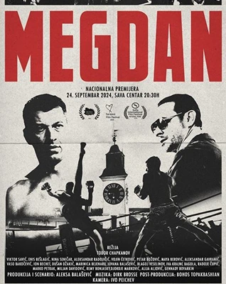 megdan-poster-small