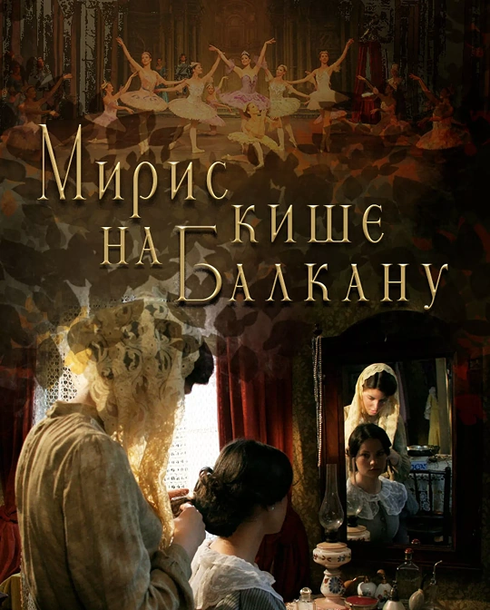 the-scent-of-rain-in-the-balkans-poster-big