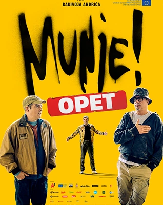 dudes-again-poster-small