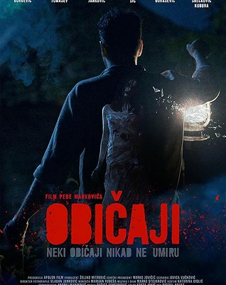 traditions-poster-small