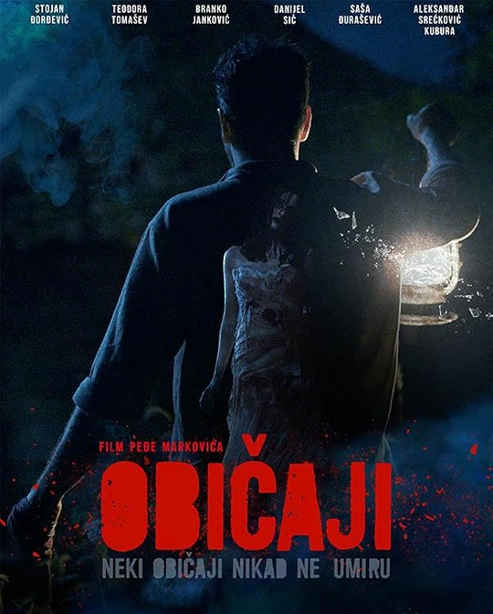 traditions-poster-big