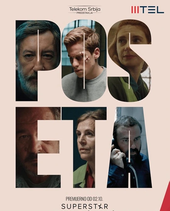 the-visit-poster-big