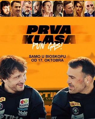 first-class-poster-small