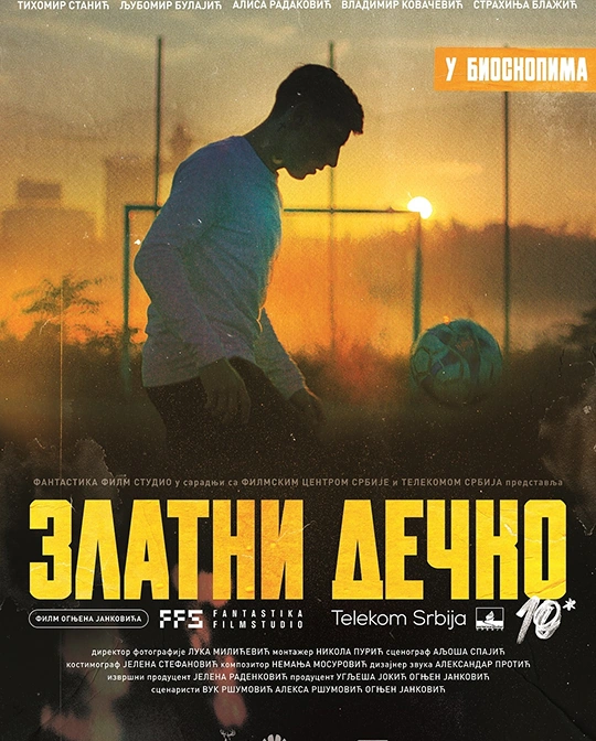 golden-boy-poster-big